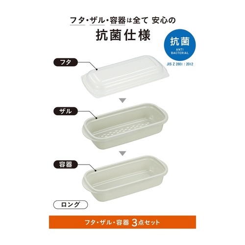 電子レンジ調理器 抗菌 atomico 蒸し調理器