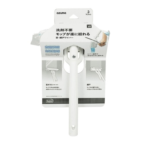 窓ワイパー ヘッドのみ ユースフルシリーズ