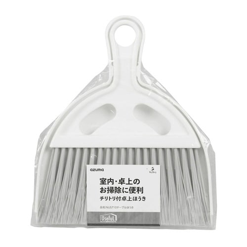 ほうきちりとりセット テーブル用