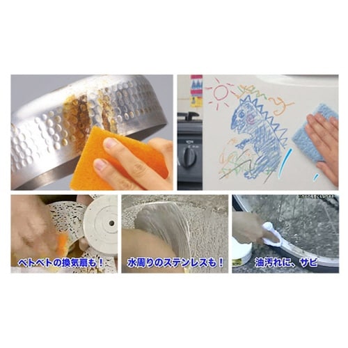 コゲ落とし 200g ヤシの実ホワイト