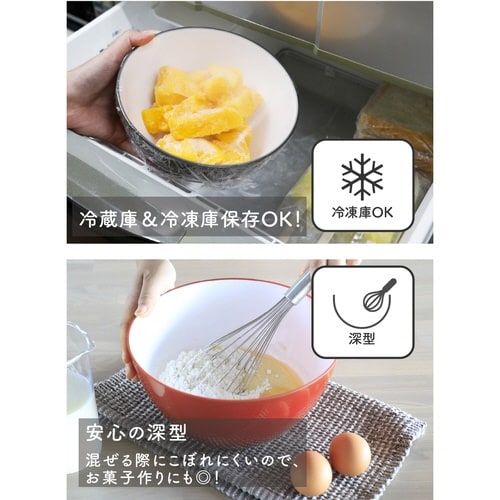 耐熱レンジボウル 18cm アッシュグレー