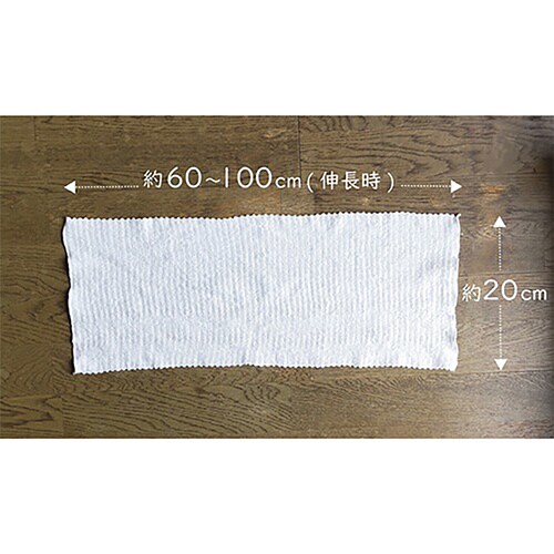 ボディタオル 泡のボディソープタオル