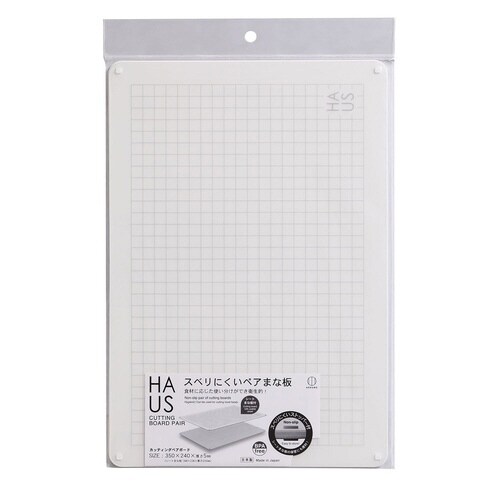 まな板 HAUS カッティングペアボード 日本製