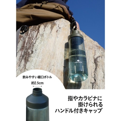 水筒 946ml SANTECO カーキ