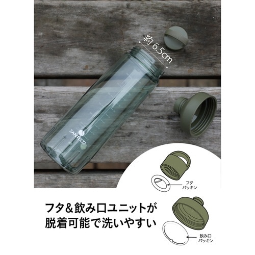 水筒 946ml SANTECO カーキ