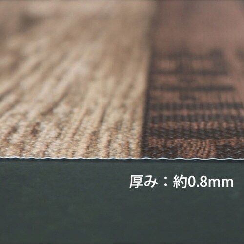 車用ラゲッジマット スタンプウッド