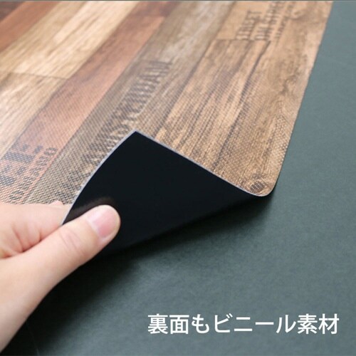 車用ラゲッジマット スタンプウッド