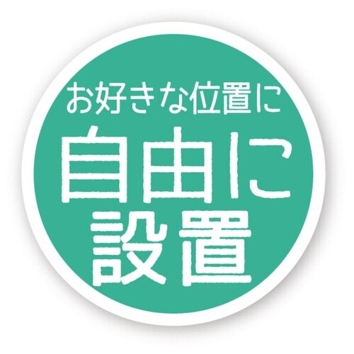 便座クッション ミッフィー ワンステップ