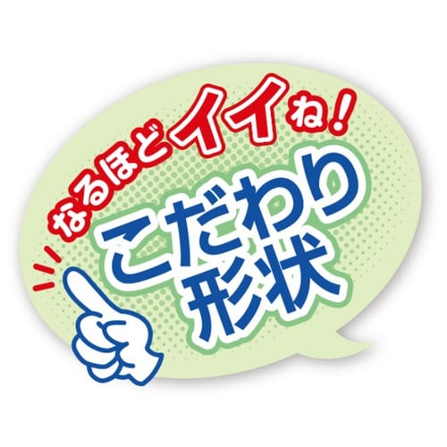 便座クッション ミッフィー ワンステップ