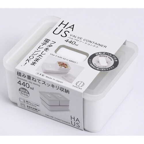 保存容器 440ml HAUS