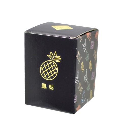 ビールグラス 140ml 台灣ネオン イエロー