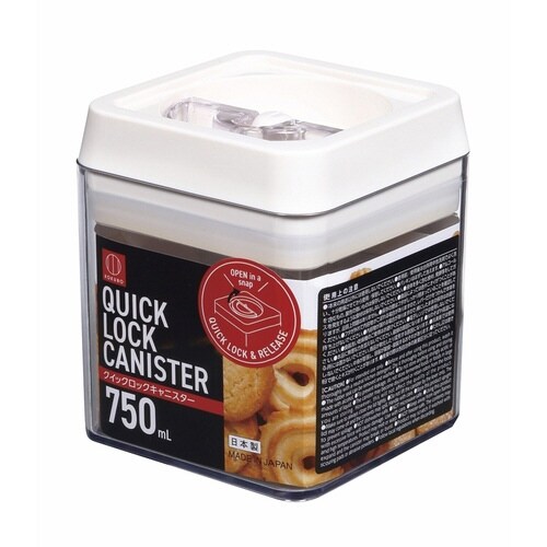 保存容器 750ml グレー