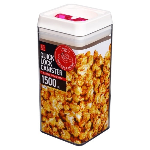 保存容器 1.5L ピンク