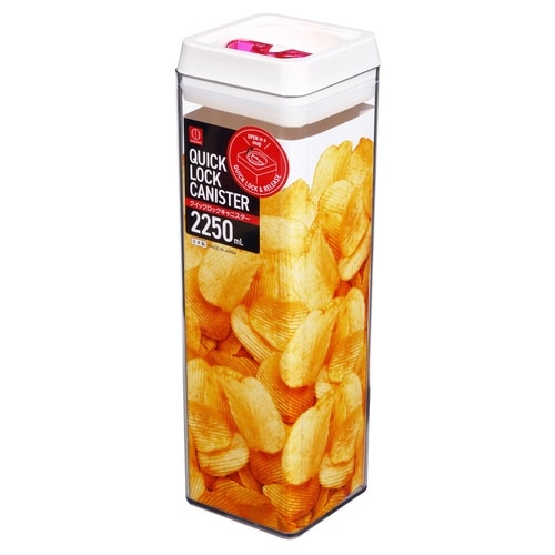 保存容器 2.25L ピンク