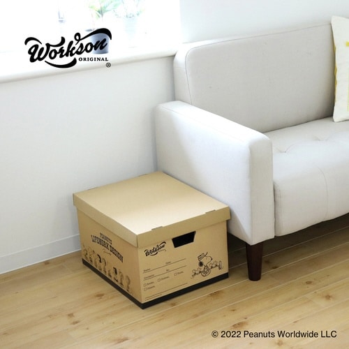 収納ケース Workson ナチュラル