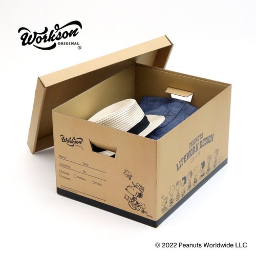 収納ケース Workson ナチュラル