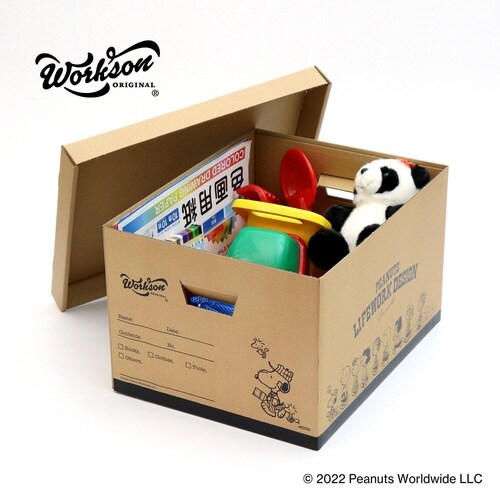 収納ケース Workson ナチュラル