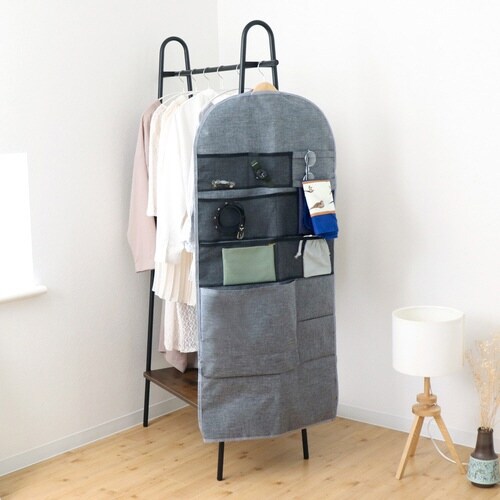 衣類カバー ロング ストレリアカチオン