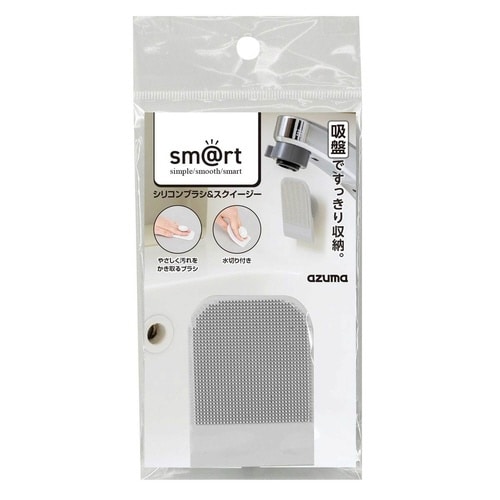 洗面台ブラシ sm@rt742