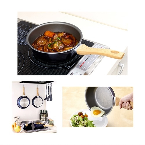 フライパン 20cm IH対応 深型