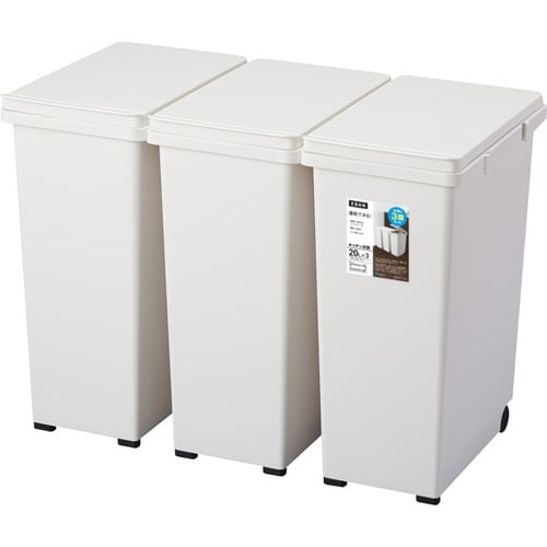 ゴミ箱 60L 20L×3分別 ホワイト