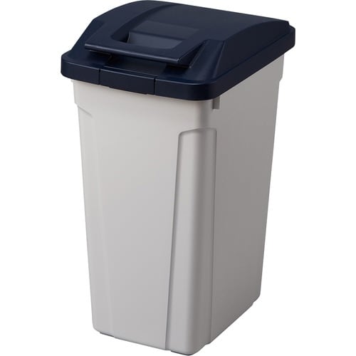 ゴミ箱 45L 屋外兼用 ネイビー