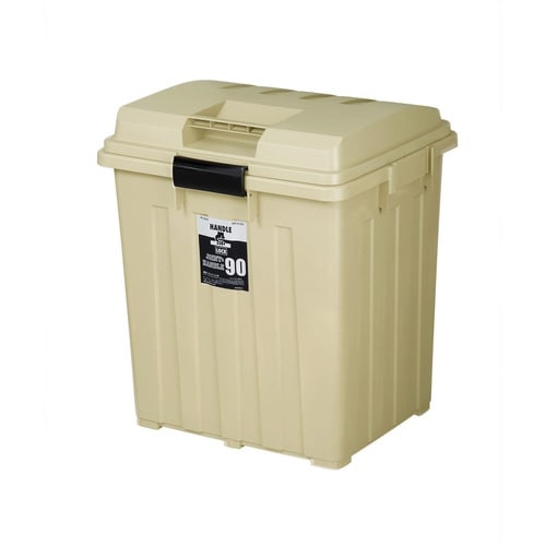 ゴミ箱 90L 屋外兼用 ベージュ