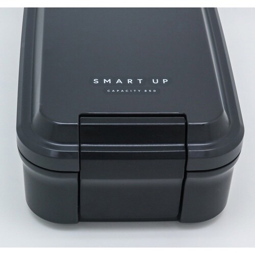 弁当箱 1段 850ml SMARTUP
