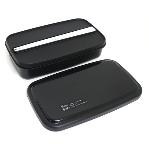 お弁当箱 1段 850ml 食洗機対応