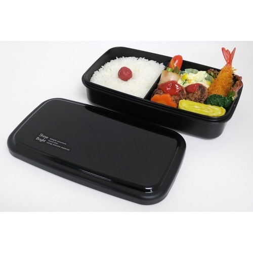 お弁当箱 1段 850ml 食洗機対応