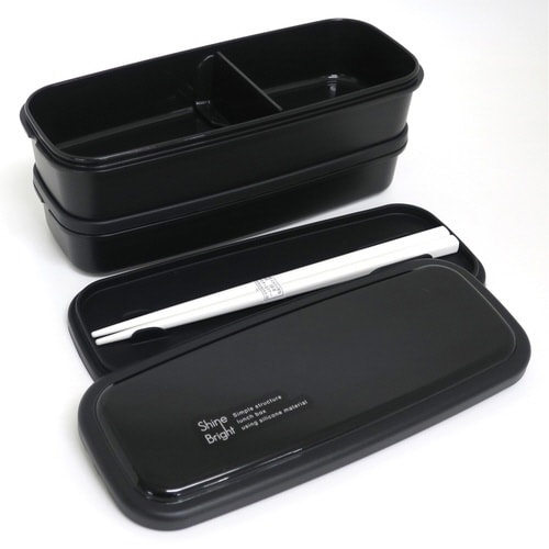 お弁当箱 2段 950ml 食洗機対応