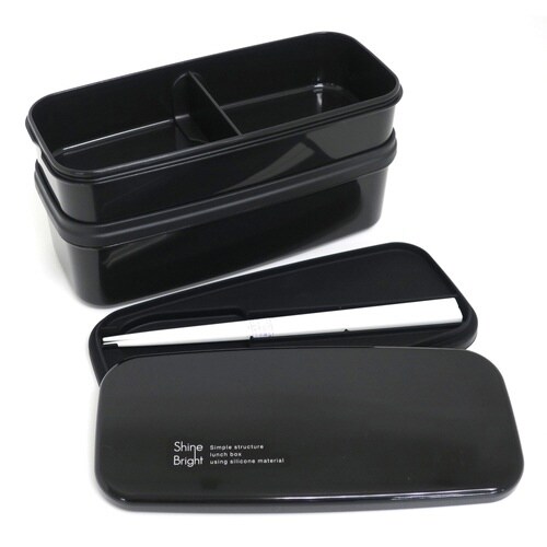 お弁当箱 2段 1100ml 食洗機対応