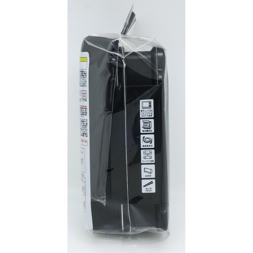 弁当箱 2段 860ml ブルー