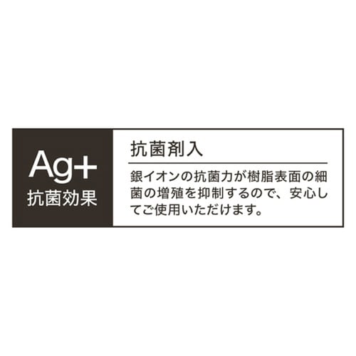 箸箱セット 16.5cm ドラえもん 食洗機対応