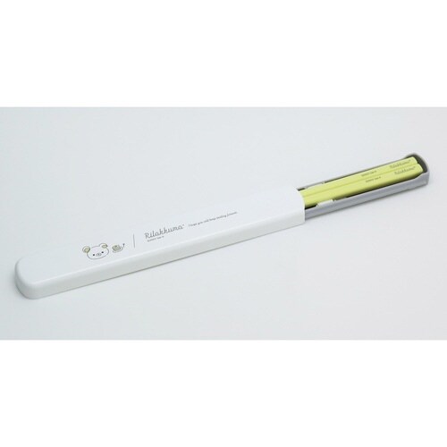 箸箱セット 19.5cm リラックマ 食洗機対応