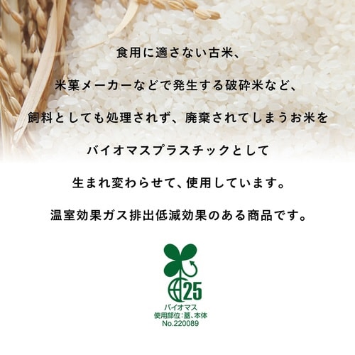 バスケット ダークブラウン