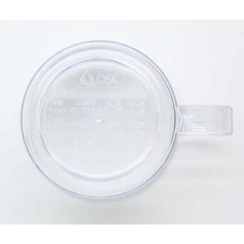 ストローマグ ドラえもん 210ml 持ち手