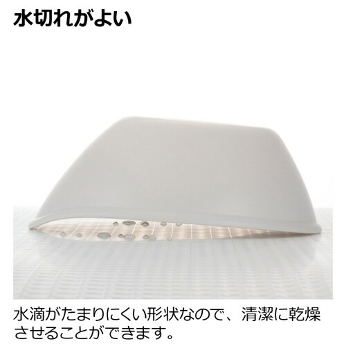 洗面器 湯桶 ハユール 日本製 抗菌 ホワイト