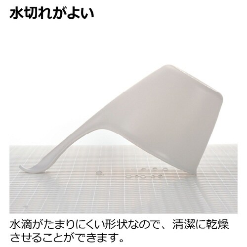 手桶 ハユール 日本製 抗菌 ホワイト