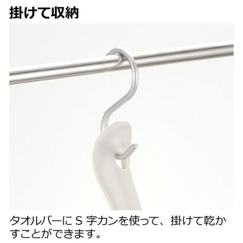手桶 ハユール 日本製 抗菌 ホワイト
