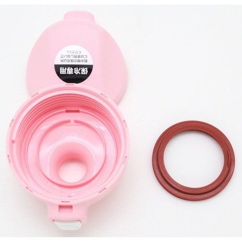 水筒 ダイレクトステンレスボトル すみっコぐらし