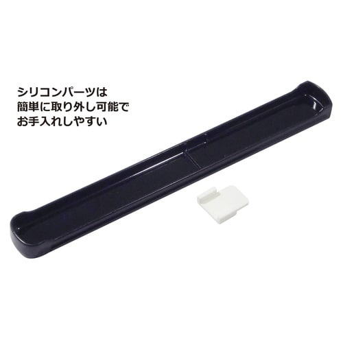 お箸 引きフタ箸箱セット スヌーピー Black