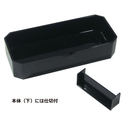 お弁当箱 2段 松花堂弁当箱 スヌーピーBlack
