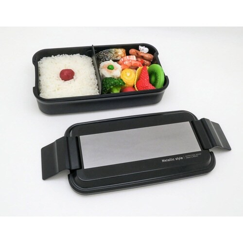 お弁当箱 メタリックスタイル 850ml ブラック