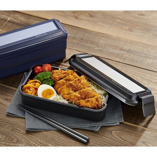 お弁当箱 メタリックスタイル 850ml ネイビー