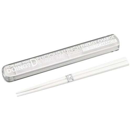 箸箱セット 19.5cm ホワイト