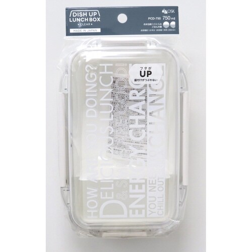 弁当箱 1段 750ml ホワイト