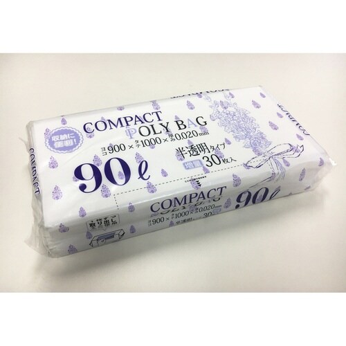 ゴミ袋 90L 100×90cm 厚さ0.02mm