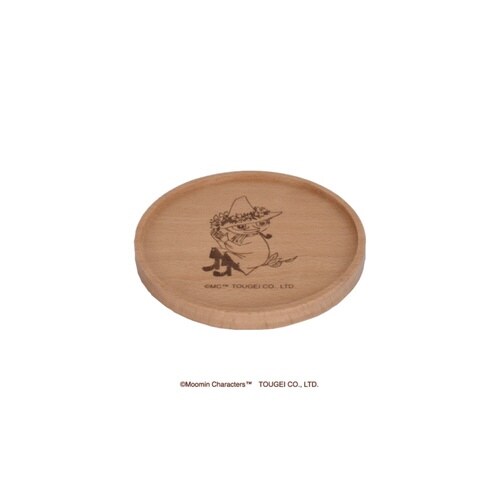 コースター 9cm ムーミン 木製 スナフキン