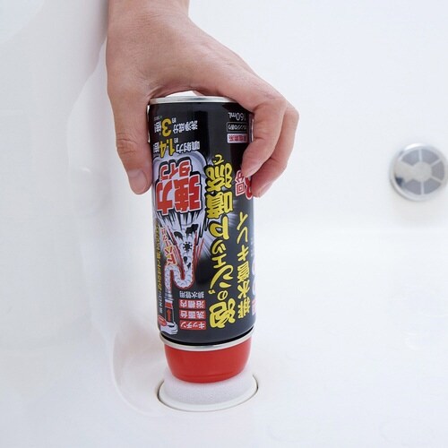 排水管洗剤 泡のジェット噴流で排水管きれい